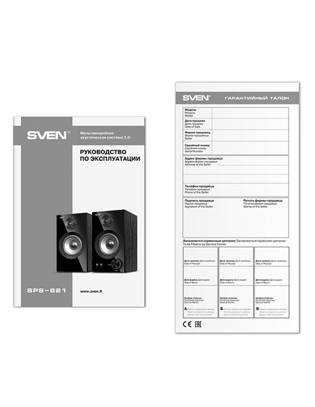 Boxe pentru calculator 2.0 SVEN SPS-621, Negru