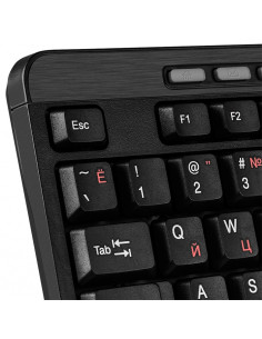 Set Tastatură + Mouse SVEN KB-C3400W, Fără fir, Negru 2