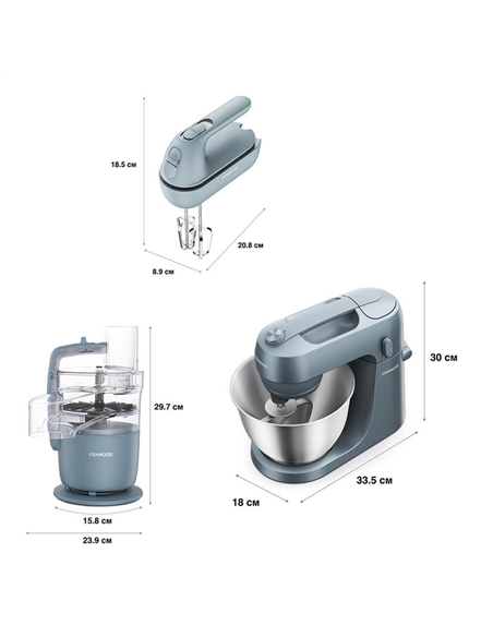 Кухонная коллекция Kenwood CPG 35.000 GY, Голубой