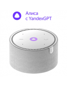 Difuzor Inteligent Yandex Station Mini YNDX-00021G, YandexGPT, Gri