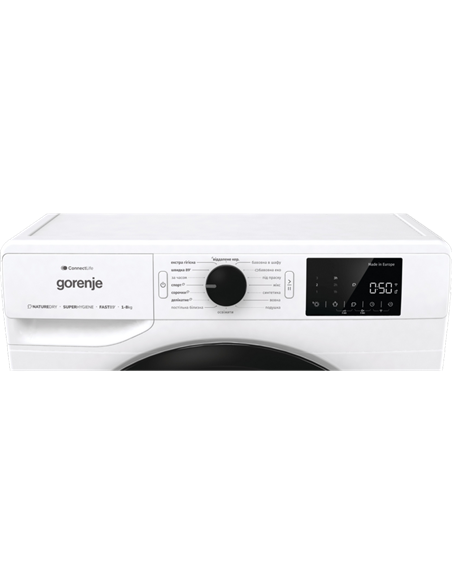 Сушильная машина Gorenje DPNE83GNLWIFI/UA, 8кг, Белый