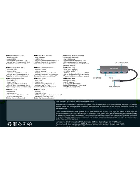 USB-концентратор D-Link DUB-2340, Серый