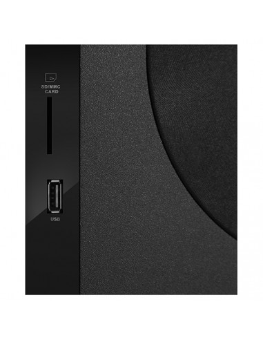 Компьютерные колонки 2.1 SVEN MS-2250, Чёрный