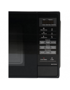 Cuptor cu microunde Panasonic NN-ST25HBZUE, Negru 2