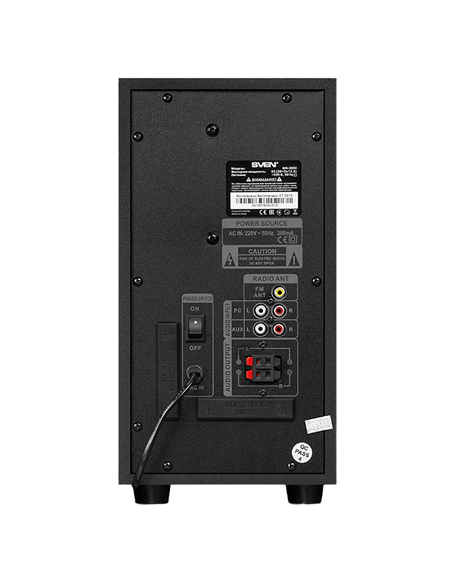 Компьютерные колонки 2.1 SVEN MS-2050, Чёрный