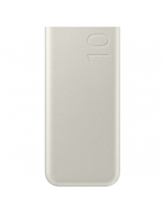 Портативное зарядное устройство Samsung Super Fast Charging, 10000мА·ч, Бежевый