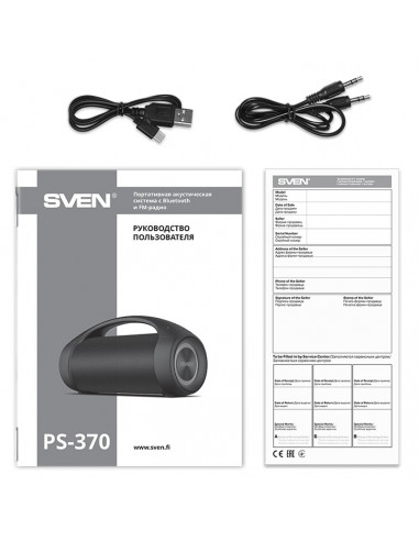 Boxe SVEN 370 / 6W / USB power / RGB / Black