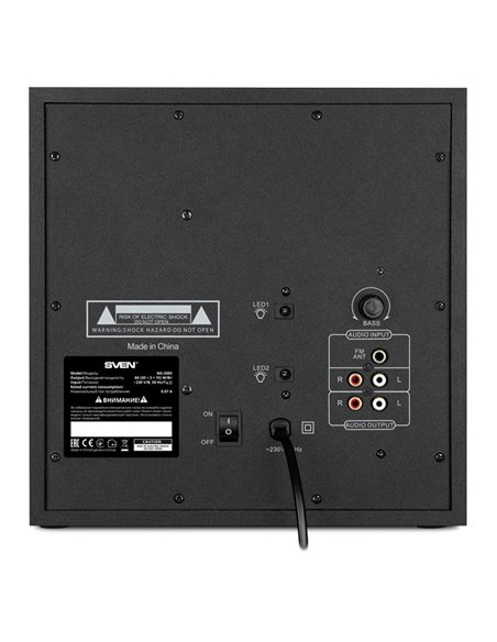Boxe 2.1 SVEN MS-2085 / 60W RMS / Bluetooth / FM-tuner / USB / SD card / Black