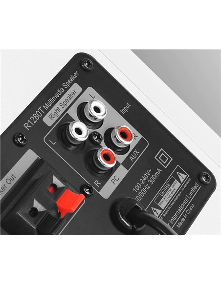 Колонки 2.0 Edifier R1280DB White Silver / 42W