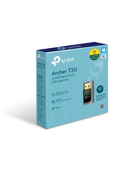 USB 2.0 / Wi-Fi 5 Adapter / TP-LINK Archer T2U / Dual Band AC600