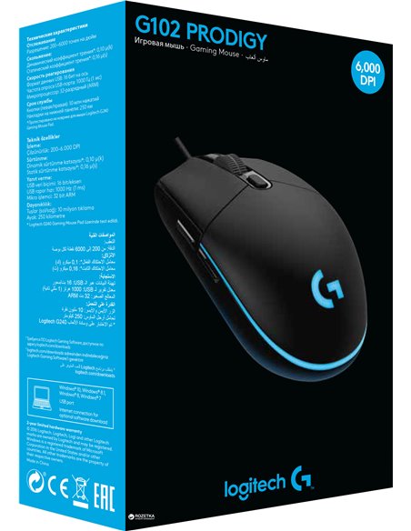 Logitech Gaming Mouse G102 LIGHTSYNC RGB lighting, 6 Programmable buttons, 200- 8000 dpi, Onboard memory, Black