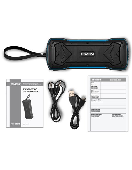 Boxa portabila SVEN PS-220, Black-Blue / 10W / Bluetooth / FM / USB / microSD / 1200mA*h