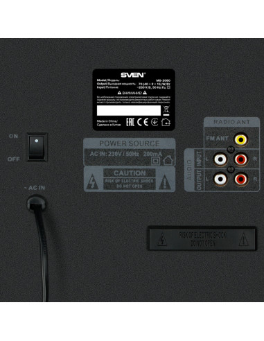 Колонки 2.1 SVEN MS-2080 / 70W RMS / Bluetooth / Black