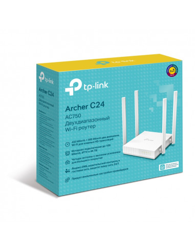 TP-LINK Archer C24 AC750 Dual Band Wireless Router, 433Mbps at 5GHz + 300Mbps at 2.4GHz, 802.11a/b/g/n/ac, 1 WAN + 4 LAN, Mu...