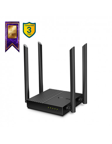 Wi-Fi роутер TP-LINK Archer C64 / AC1200 Dual Band / Wi-Fi5 / Gigabit / 1WAN+4LAN / 4 external antennas