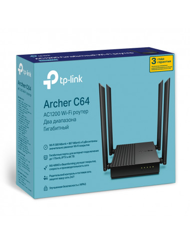 Wi-Fi роутер TP-LINK Archer C64 / AC1200 Dual Band / Wi-Fi5 / Gigabit / 1WAN+4LAN / 4 external antennas