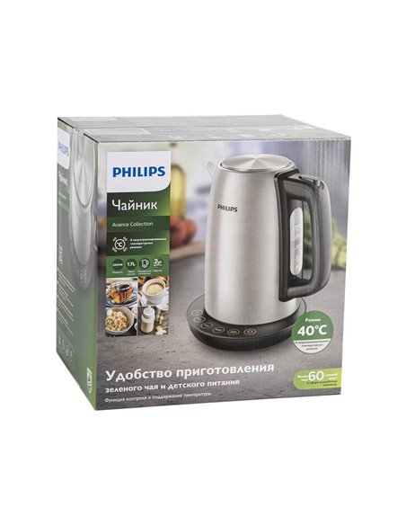 Fierbător electric PHILIPS HD9359/90, Argintiu