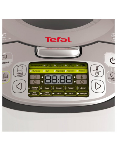 Aparat de gătit multifuncțional Tefal FUZZY, Oțel inoxidabil