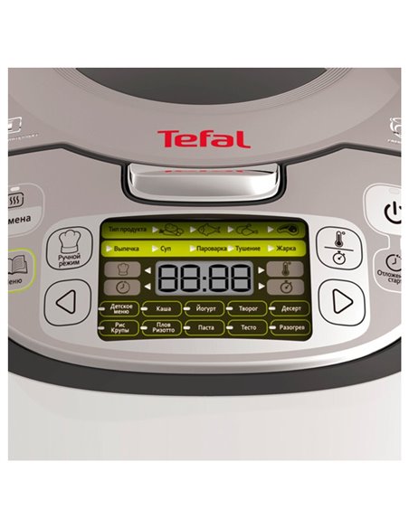 Мультиварка Tefal FUZZY, Нержавеющая сталь