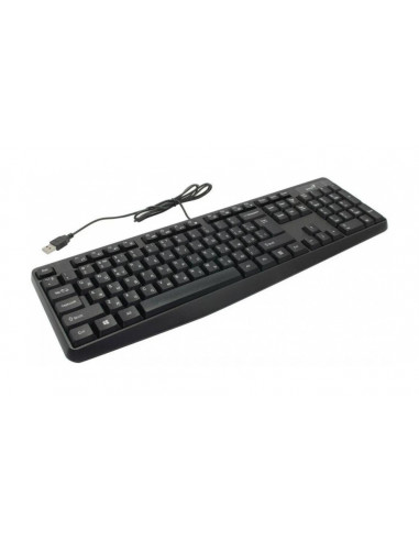 Tastatură Genius KB-117, Cu fir, Negru