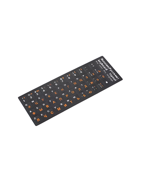 Helmet RU Layout,Black WaterProof Stickers for PC, Laptop