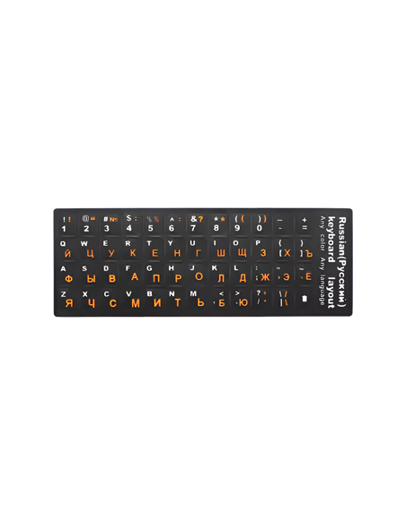 Helmet RU Layout,Black WaterProof Stickers for PC, Laptop