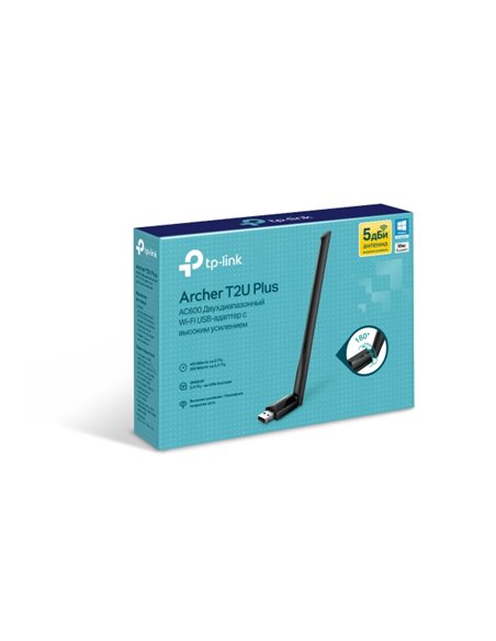 TP-LINK Archer T2U Plus AC600 Wireless Dual Band USB Adapter, 433Mbps on 5GHz + 150Mbps on 2.4GHz, 802.11a/b/g/n/ac, High Gai...