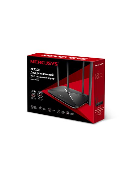 Wi-Fi роутер MERCUSYS AC12G / AC1200 Dual Band / Wi-Fi5 / Gigabit / 1WAN+3LAN / 4 external antennas