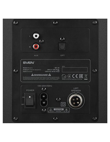 SVEN MC-30 Black, 2.0 / 2x100W RMS, D-CLASS AMPLIFIER WITH DSP, remote control, dimensions 225x255x355 mm, black, wooden.