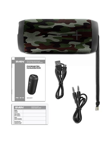 Boxa portabila SVEN PS-210, Camouflage / 12W / Bluetooth / FM / USB / microSD / 1500mA*h