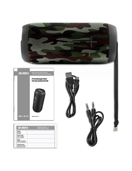 Boxa portabila SVEN PS-210, Camouflage / 12W / Bluetooth / FM / USB / microSD / 1500mA*h