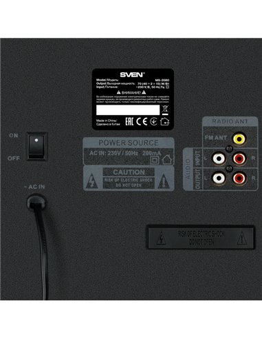 Колонки 2.1 SVEN MS-2080 / 70W RMS / Bluetooth / Black