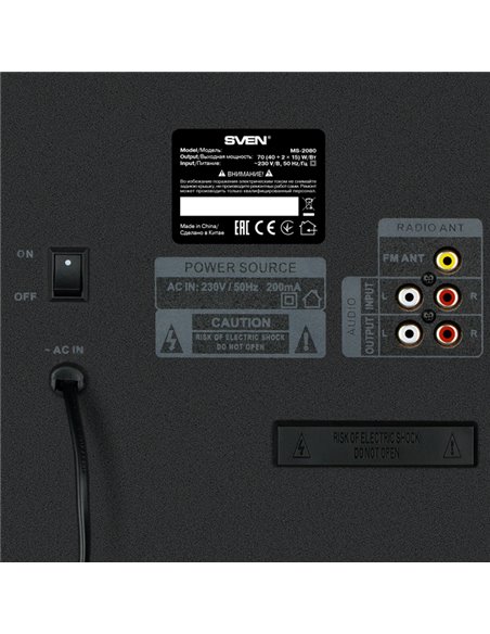 Boxe 2.1 SVEN MS-2080 / 70W RMS / Bluetooth / Black