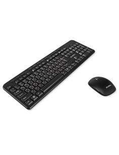 SVEN KB-C3200W, Wireless, Multimedia Keyboard & Mouse, 2.4GHz, (115 keys, 11 Fn-keys) + Mouse (3 + 1 (scroll wheel), 800/1200... 2