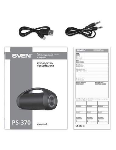 Boxa portabila SVEN PS-370 Black / 40W / Bluetooth / FM tuner / USB / microSD / TWS