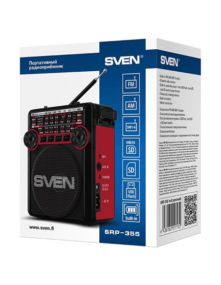 Колонка Портативная SVEN SRP-355, Black / 3W / Bluetooth / FM/AM/SW Radio / USB / microSD