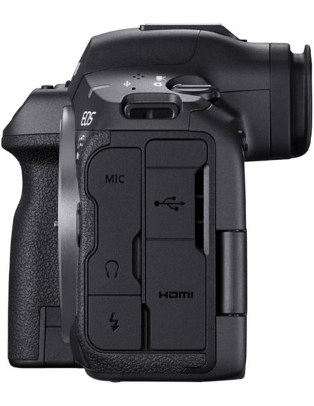 Безерккальная камера CANON EOS R5 Mark II Body (6536C022)