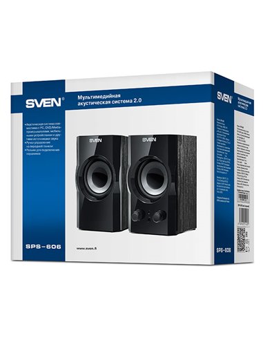 Компьютерные колонки 2.0 SVEN SPS-606, Чёрный