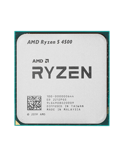 Procesor AMD Ryzen 5 4500, Wraith Stealth | Tray