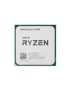 Procesor AMD Ryzen 5 4500, Wraith Stealth | Tray 2