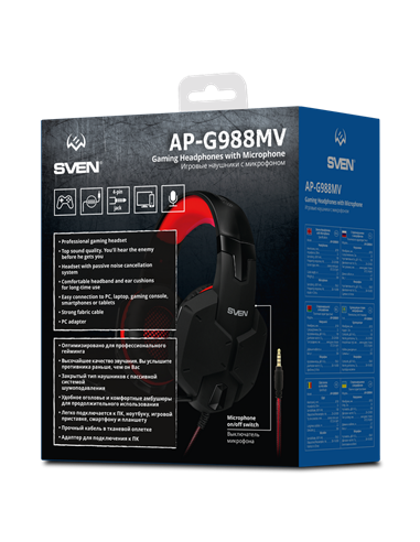 Игровая Гарнитура SVEN AP-G988MV, Проводной аналоговый, Чёрный/Красный