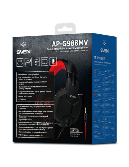 Игровая Гарнитура SVEN AP-G988MV, Проводной аналоговый, Чёрный/Красный
