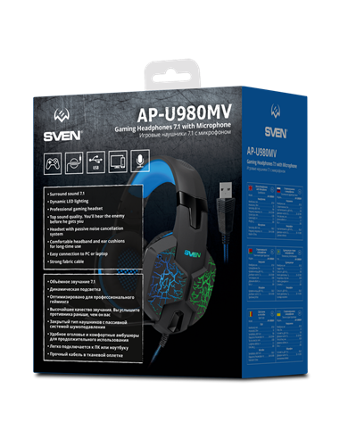 Căști gaming SVEN AP-U980MV, Cu fir, Negru/Albastru
