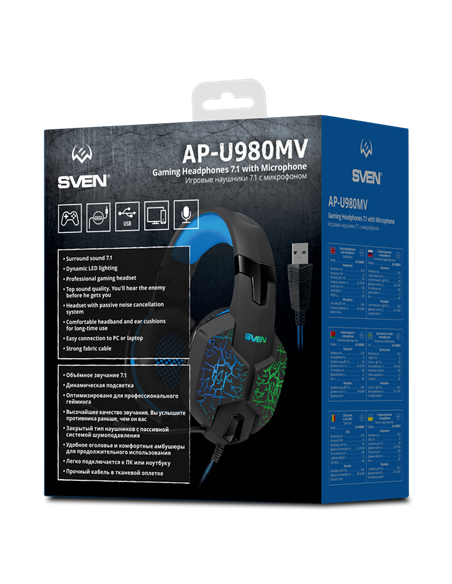 Căști gaming SVEN AP-U980MV, Cu fir, Negru/Albastru Căști gaming SVEN AP-U980MV, Cu fir, Negru/Albastru