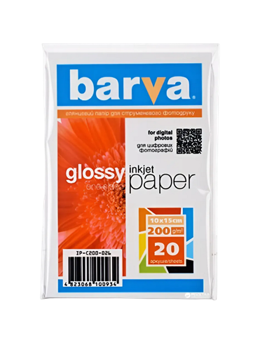 Hârtie fotografică Barva Everyday Glossy, A4