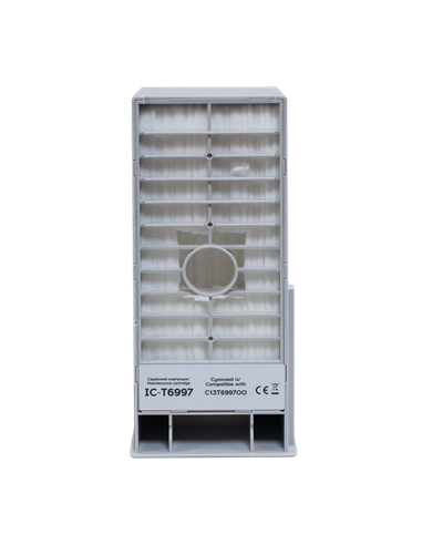 Коробка для технического обслуживания Epson T6997, C13T699700