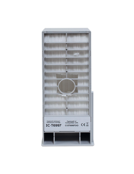 Cutie de întreținere Epson T6997, C13T699700