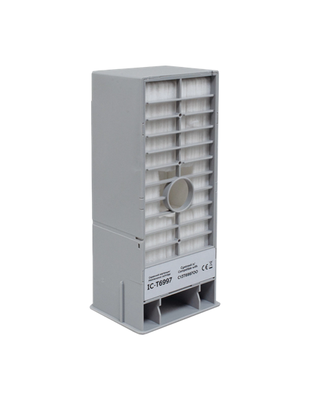 Cutie de întreținere Epson T6997, C13T699700