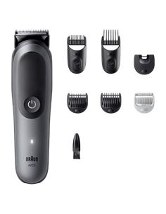 Мужской Триммер Braun AIO5520, Серый