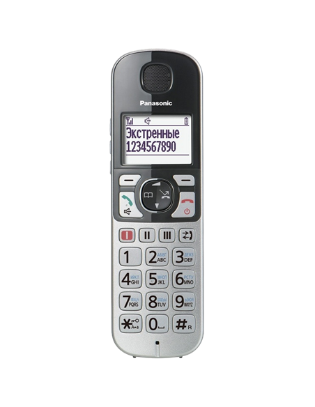 Telefon DECT Panasonic KX-TGE510, Argintiu Telefon DECT Panasonic KX-TGE510, Argintiu